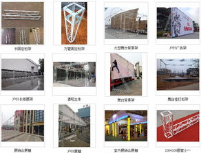 九宮格專注中小企業(yè)網(wǎng)絡(luò)營(yíng)銷(xiāo)，攜手長(zhǎng)宏金屬制品共繪工業(yè)互聯(lián)網(wǎng)新篇章